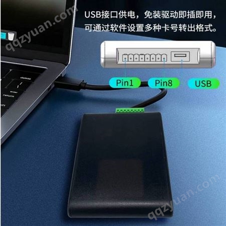 rfid读写器UHF桌面型电子标签读卡器USB免驱射频识别器ZY-9816DK