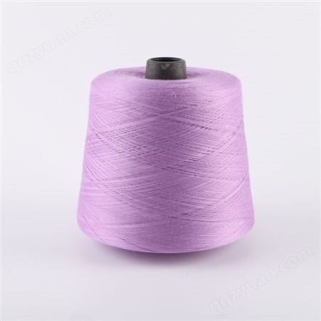 纯棉纱21支 纺织纱线 规格齐全 美棉纱 在机生产 丰茂