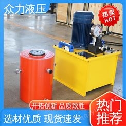 柱塞电控式电动油泵 结构简单体积小 工业机械设备动力源泵站 众力
