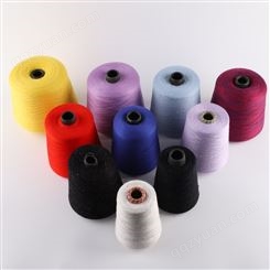 棉纺纱 赛洛纺涤纶纱26支，阻燃涤 纶纱，WT2304针织用纱，机织
