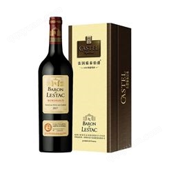 CASTEL卡思黛乐法国原瓶进口瑞泰伯爵波尔多AOC干红葡萄酒单支750ml